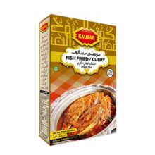 ادویه کاری ماهی سرخ شده کوثر 50 گرمی