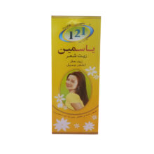 روغن 121 گل یاسمن پامیر 200 میل