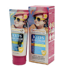 کرم ضد آفتاب کودک وکالی  spf30 حجم 130 میل