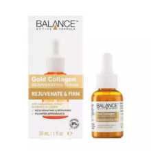 سرم جوان کننده پوست  بالانس مدل Gold Collagen حجم 30 میل