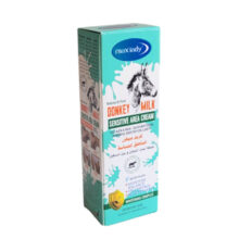 کرم مکس لیدی مدل donkey milk sensitive area حجم 75 میل