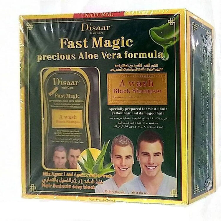 شامپو رنگ مو دیسار مدل FAST  بسته دو عددی 200 میل + 200 میل