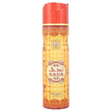 اسپری بدن نسیم مدل Nada حجم 200 میل