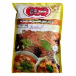 ادویه کاری عروج آبگوشت و خورشت 500 گرم