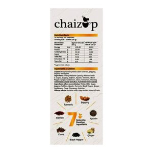 لاته زردچوبه chaizup بسته 10 عددی