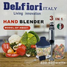 گوشت کوب 3 کاره DeLfiori مدل DF-HB601