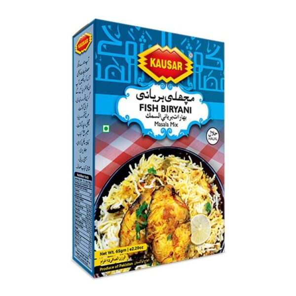 ادویه پاکستانی بریانی ماهی کوثر 50 گرمی